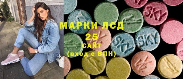 ECSTASY Балабаново